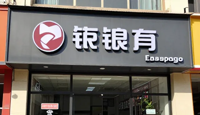 苏州网页设计在企业名录导出服务中的适用条件分析
