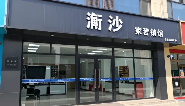 网站制作建设：行业趋势下的优化策略分析